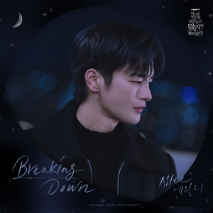 男同成人激烈视频
