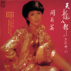 男同成人激烈视频
