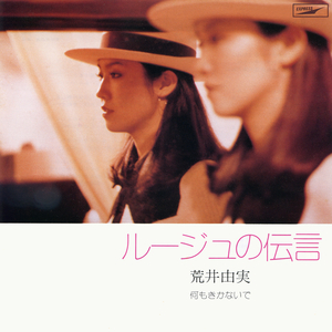 男同成人激烈视频
