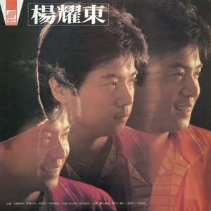 男同成人激烈视频
