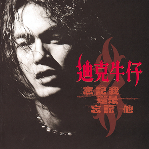 男同成人激烈视频
