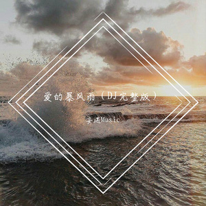 男同成人激烈视频
