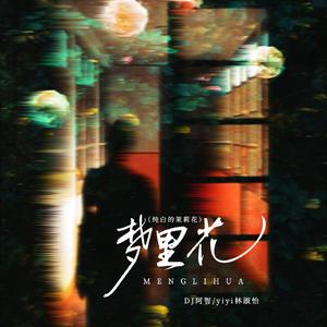 男同成人激烈视频
