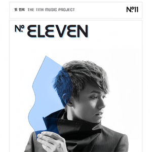 男同成人激烈视频
