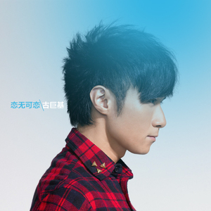 男同成人激烈视频
