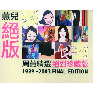 男同成人激烈视频
