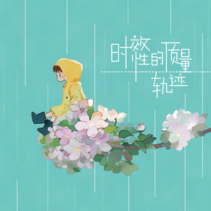 男同成人激烈视频
