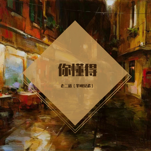 男同成人激烈视频
