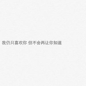 男同成人激烈视频
