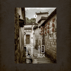 男同成人激烈视频
