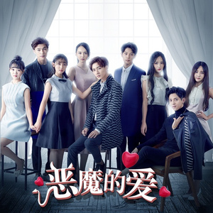 男同成人激烈视频
