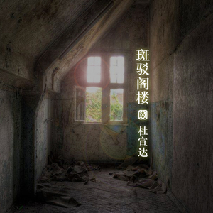 男同成人激烈视频
