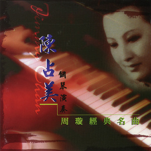 男同成人激烈视频
