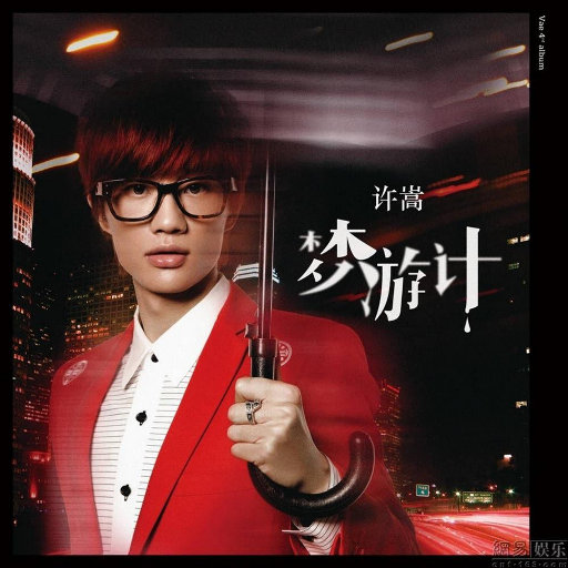 男同成人激烈视频
