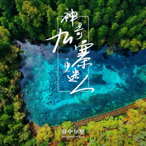 男同成人激烈视频
