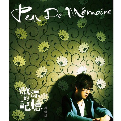 男同成人激烈视频
