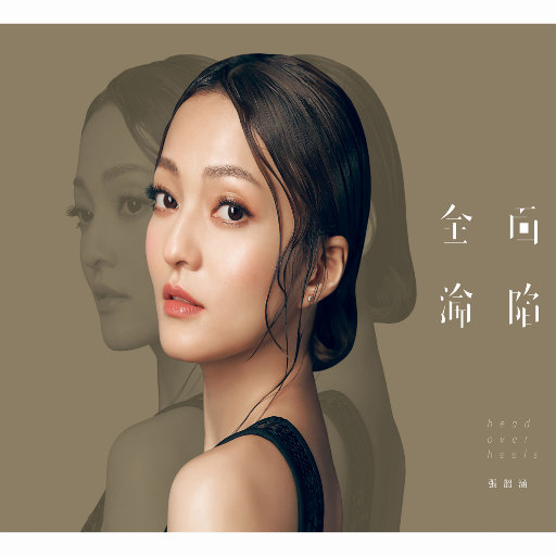 男同成人激烈视频
